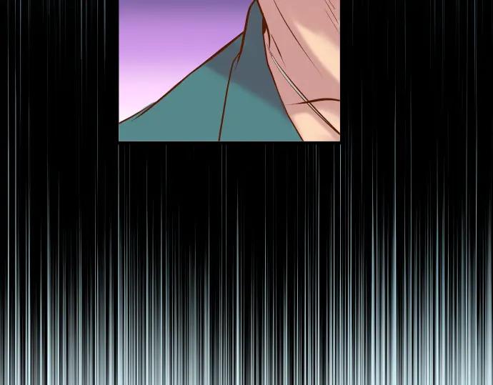 复仇要冷冷端上 - 第166话 铺陈 - 第12张图