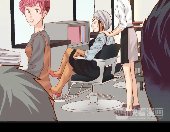 复仇要冷冷端上 - 第166话 铺陈 - 第20张图