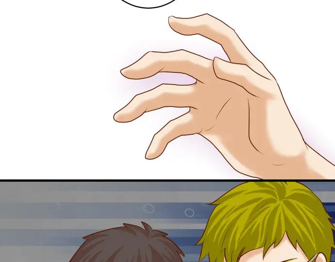 复仇要冷冷端上 - 第166话 铺陈 - 第83张图