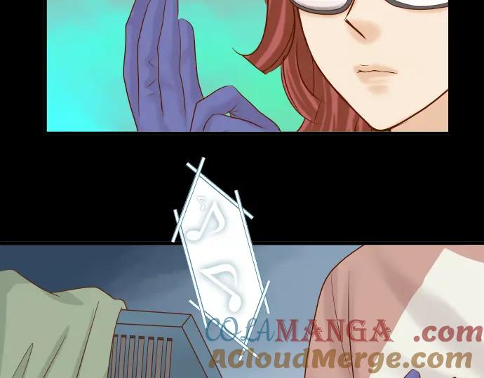 复仇要冷冷端上 - 第167话 接线 - 第73张图