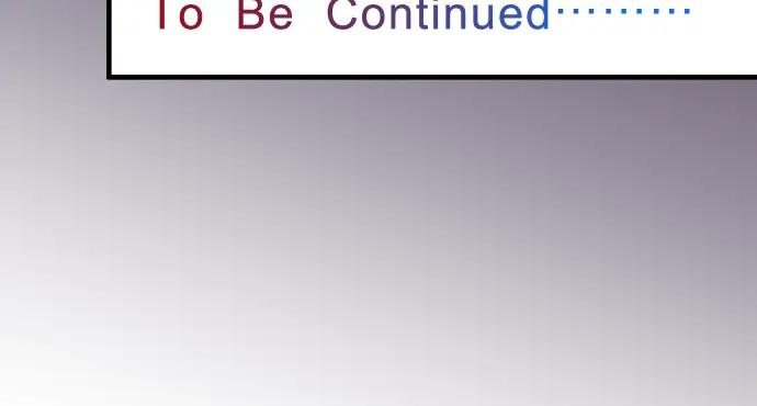 复仇要冷冷端上 - 第167话 接线 - 第99张图