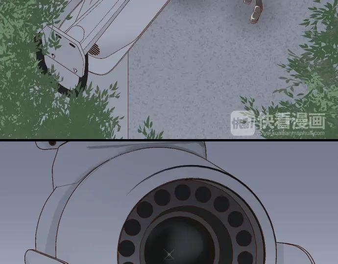 复仇要冷冷端上 - 第168话 混淆 - 第31张图