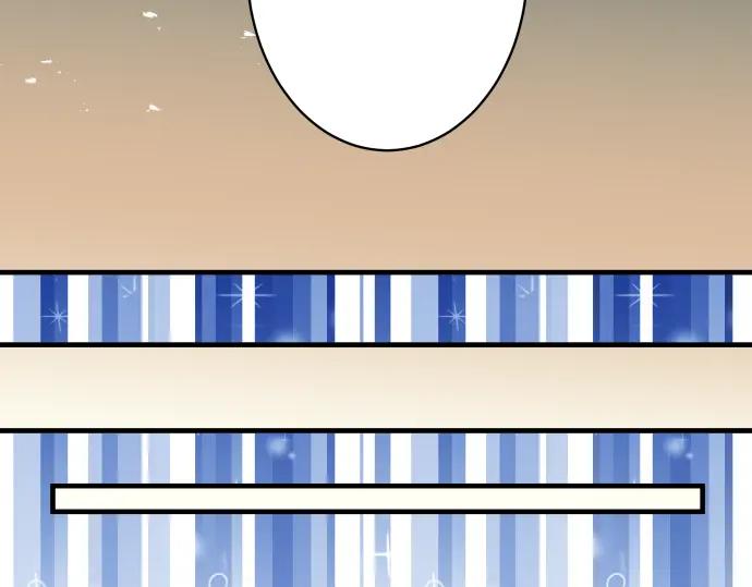 复仇要冷冷端上 - 第168话 混淆 - 第78张图