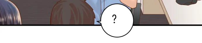 复仇要冷冷端上 - 第168话 混淆 - 第58张图