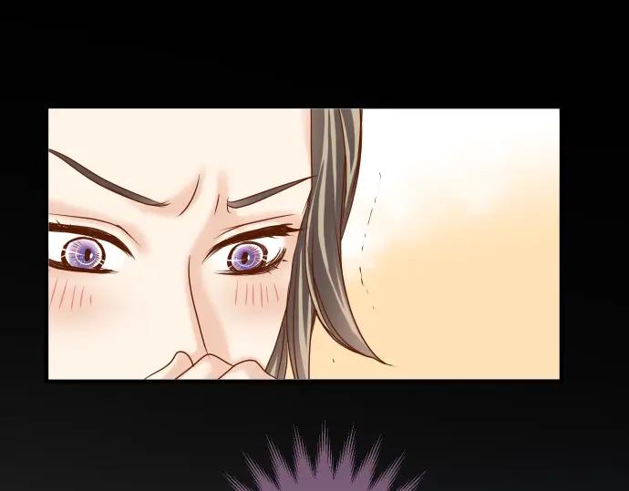 复仇要冷冷端上 - 第168话 混淆 - 第91张图