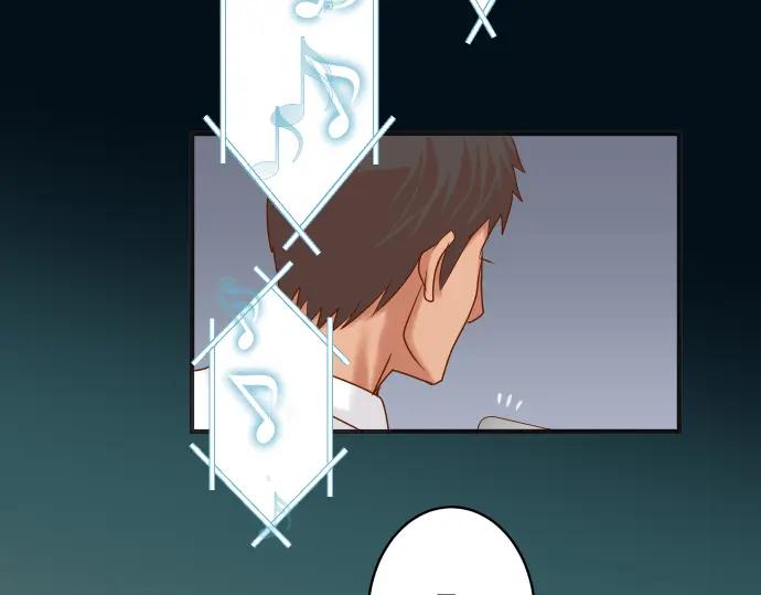 复仇要冷冷端上 - 第169话 混淆 - 第53张图