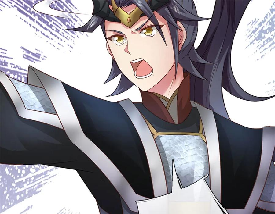 神级选择：我从不按套路变强 - 第171话 都在计划之中 - 第90张图