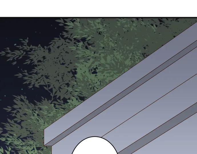 复仇要冷冷端上 - 第169话 混淆 - 第57张图