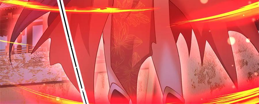 神级选择：我从不按套路变强 - 第171话 都在计划之中 - 第59张图