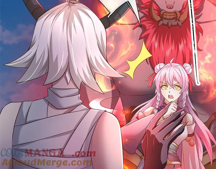 神级选择：我从不按套路变强 - 第171话 都在计划之中 - 第76张图