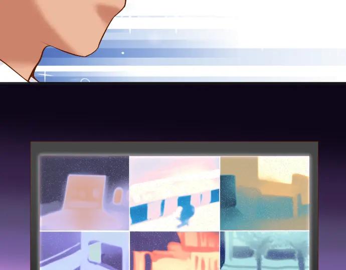 复仇要冷冷端上 - 第169话 混淆 - 第6张图