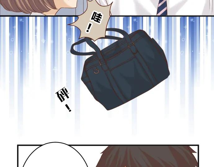 复仇要冷冷端上 - 第169话 混淆 - 第14张图