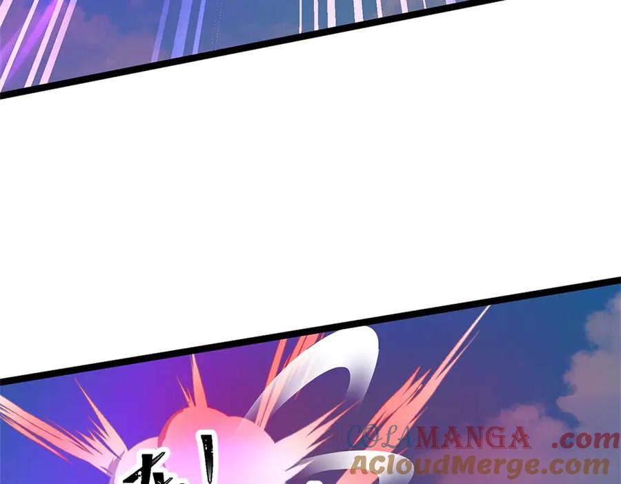 神级选择：我从不按套路变强 - 第171话 都在计划之中 - 第67张图