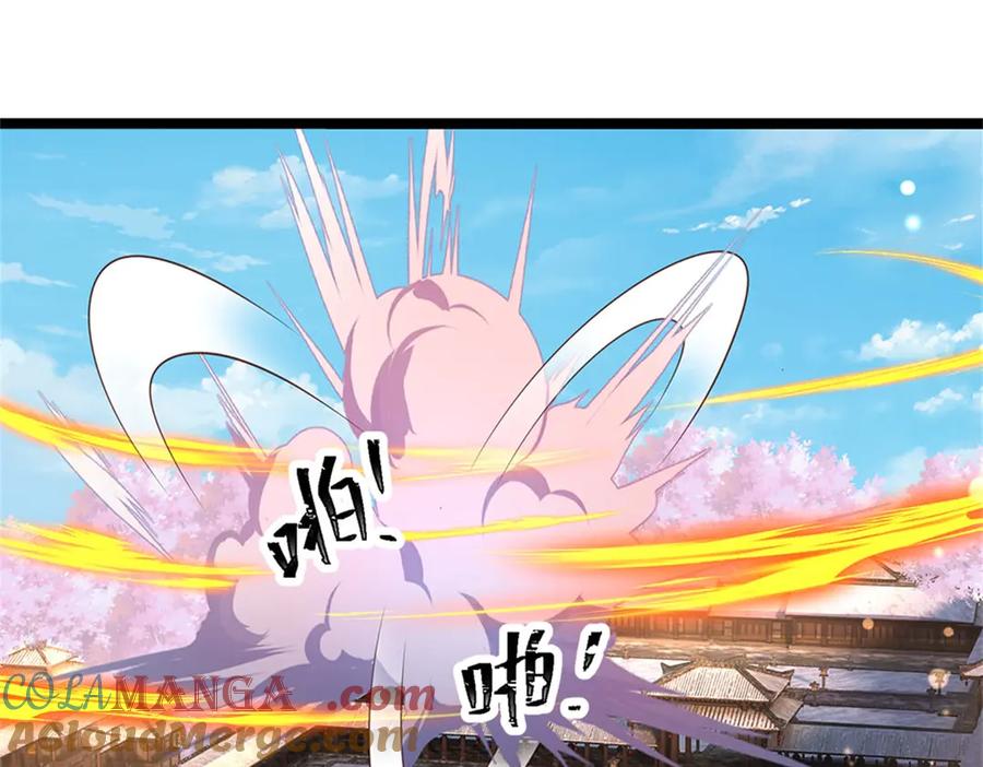 神级选择：我从不按套路变强 - 第171话 都在计划之中 - 第82张图