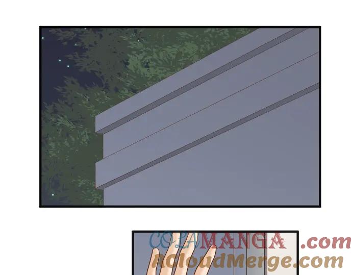 复仇要冷冷端上 - 第169话 混淆 - 第10张图