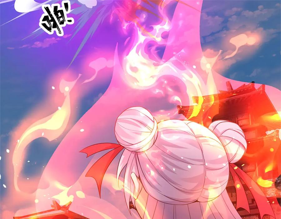 神级选择：我从不按套路变强 - 第171话 都在计划之中 - 第69张图