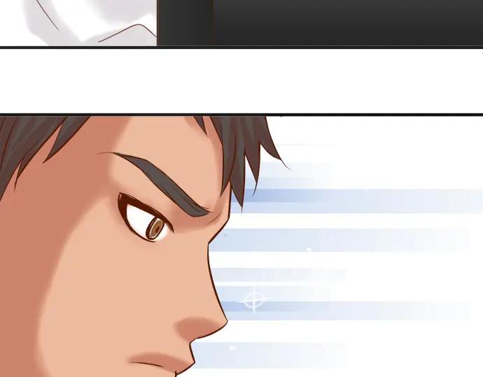 复仇要冷冷端上 - 第169话 混淆 - 第5张图