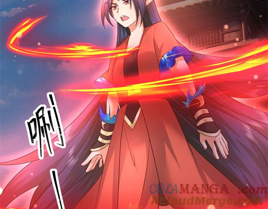 神级选择：我从不按套路变强 - 第171话 都在计划之中 - 第58张图