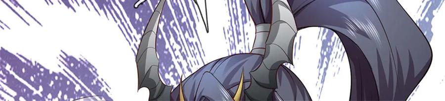 神级选择：我从不按套路变强 - 第171话 都在计划之中 - 第89张图