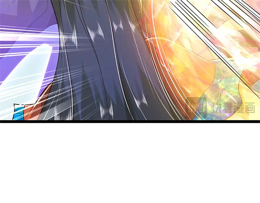 神级选择：我从不按套路变强 - 第172话 巴蛇要失控了 - 第80张图