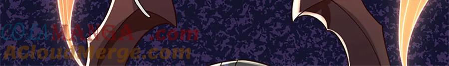 神级选择：我从不按套路变强 - 第172话 巴蛇要失控了 - 第85张图