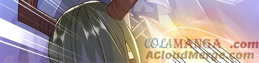 神级选择：我从不按套路变强 - 第172话 巴蛇要失控了 - 第79张图