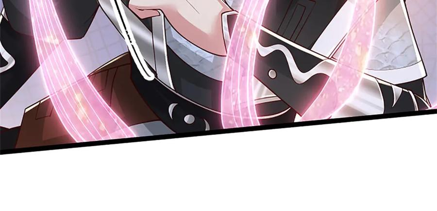 神级选择：我从不按套路变强 - 第172话 巴蛇要失控了 - 第21张图