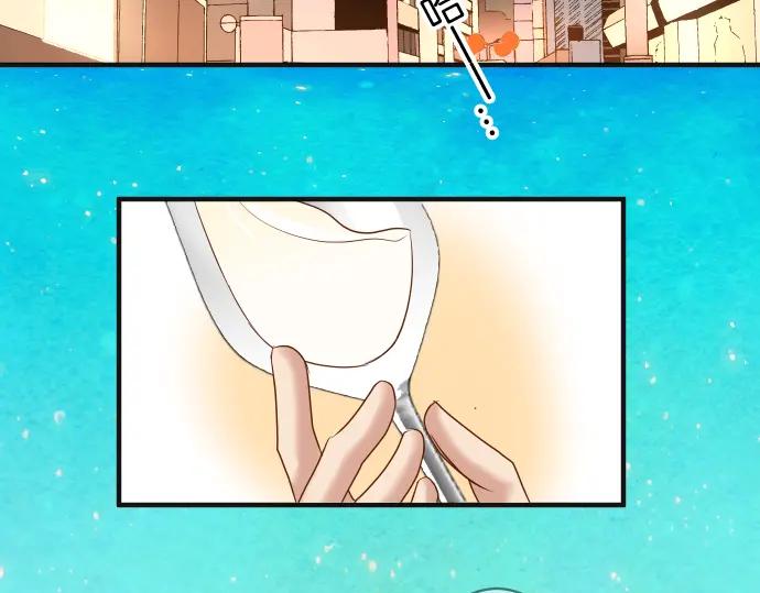 复仇要冷冷端上 - 第170话 Formula - 第53张图