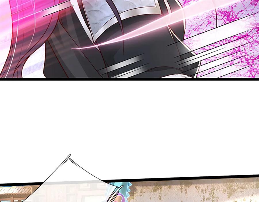 神级选择：我从不按套路变强 - 第172话 巴蛇要失控了 - 第27张图