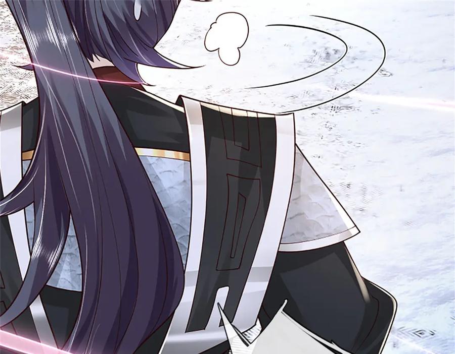 神级选择：我从不按套路变强 - 第172话 巴蛇要失控了 - 第30张图