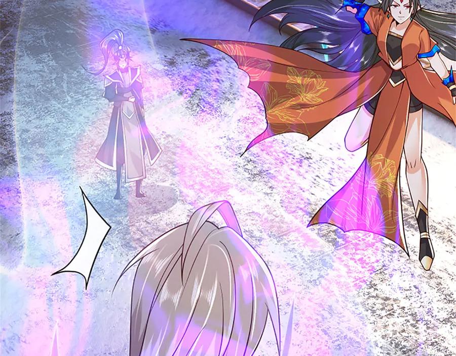 神级选择：我从不按套路变强 - 第172话 巴蛇要失控了 - 第75张图