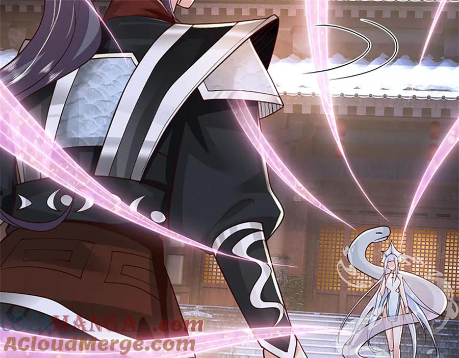 神级选择：我从不按套路变强 - 第172话 巴蛇要失控了 - 第13张图