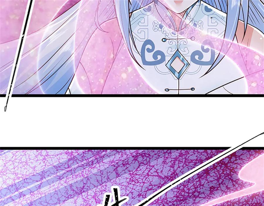 神级选择：我从不按套路变强 - 第172话 巴蛇要失控了 - 第24张图