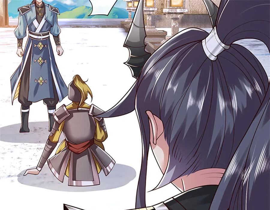 神级选择：我从不按套路变强 - 第172话 巴蛇要失控了 - 第65张图