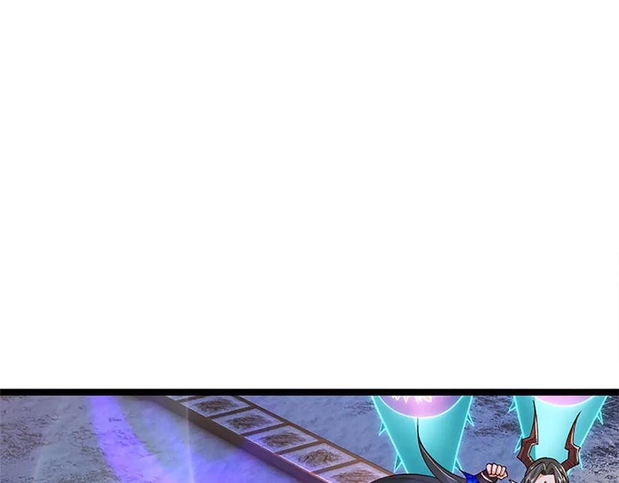 神级选择：我从不按套路变强 - 第172话 巴蛇要失控了 - 第74张图