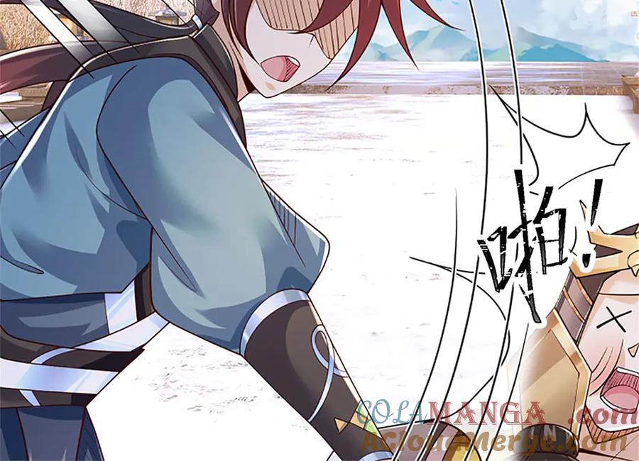 神级选择：我从不按套路变强 - 第172话 巴蛇要失控了 - 第58张图