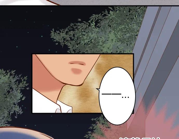 复仇要冷冷端上 - 第170话 Formula - 第47张图