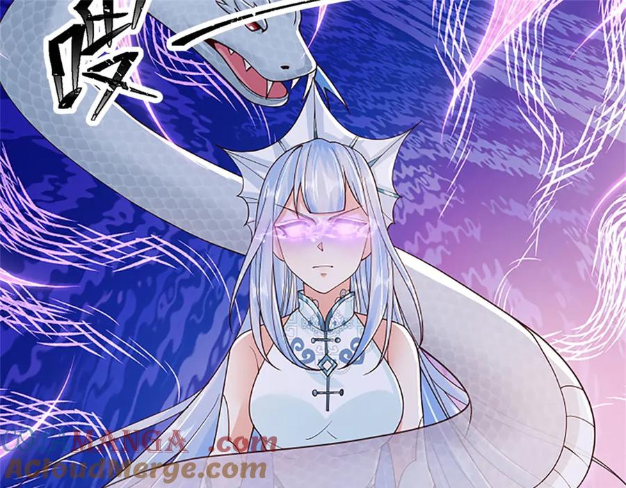 神级选择：我从不按套路变强 - 第172话 巴蛇要失控了 - 第16张图