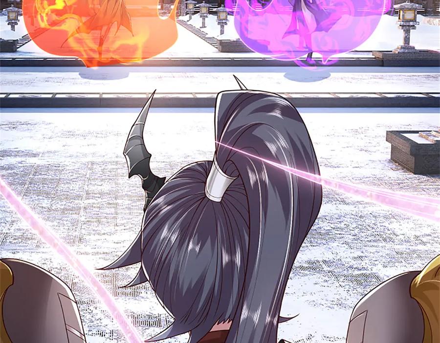 神级选择：我从不按套路变强 - 第172话 巴蛇要失控了 - 第5张图