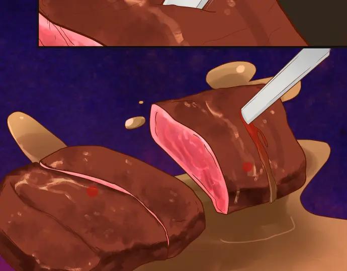 复仇要冷冷端上 - 第170话 Formula - 第72张图