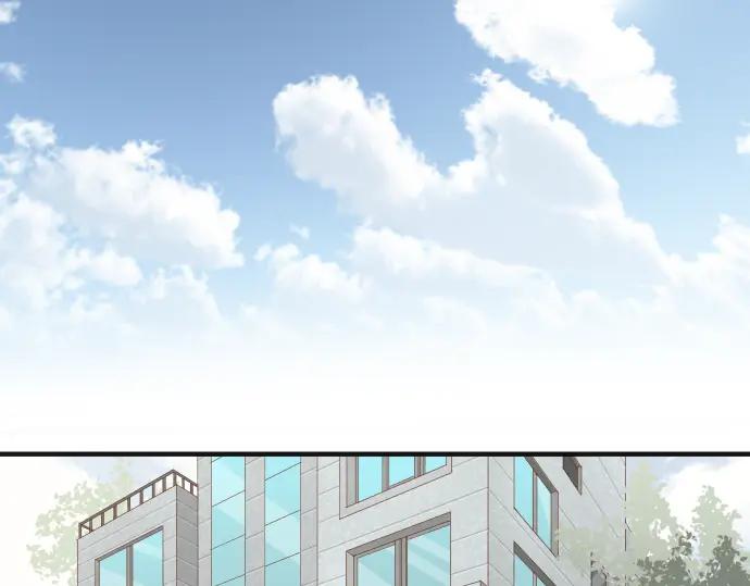 复仇要冷冷端上 - 第171话 与虎 - 第5张图