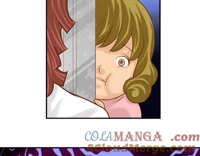 复仇要冷冷端上 - 第171话 与虎 - 第73张图