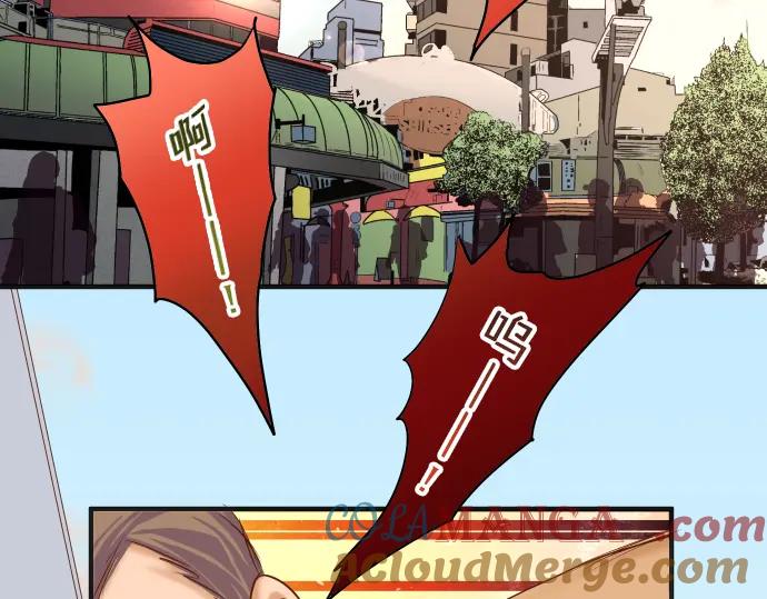 复仇要冷冷端上 - 第171话 与虎 - 第52张图