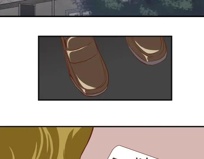 复仇要冷冷端上 - 第171话 与虎 - 第71张图