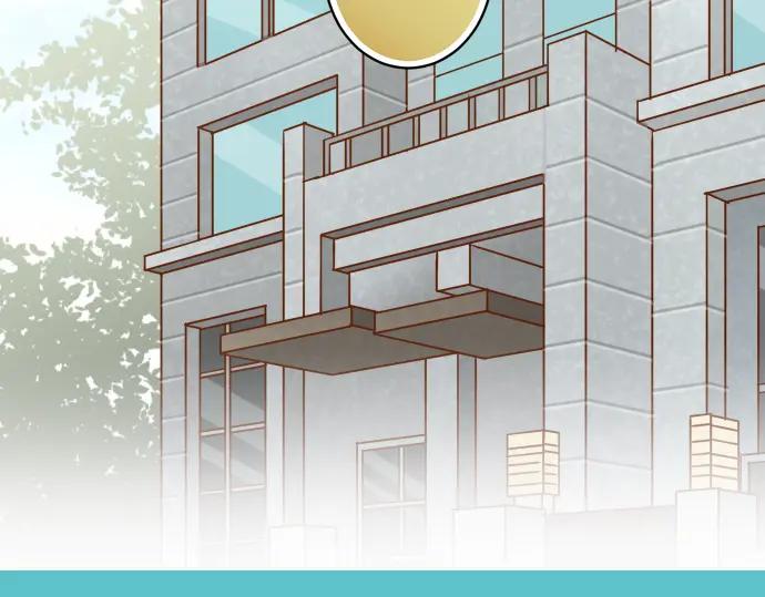 复仇要冷冷端上 - 第171话 与虎 - 第35张图