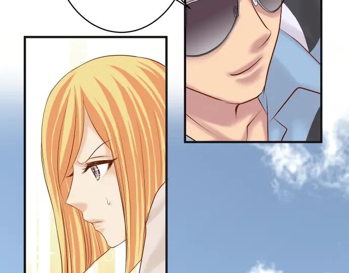 复仇要冷冷端上 - 第171话 与虎 - 第33张图