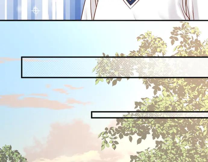 复仇要冷冷端上 - 第171话 与虎 - 第50张图