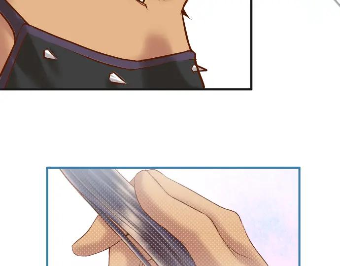 复仇要冷冷端上 - 第171话 与虎 - 第65张图