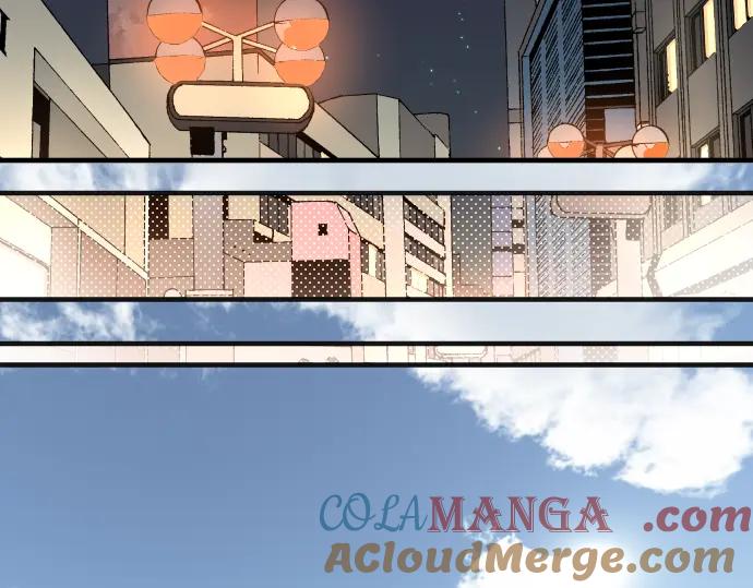 复仇要冷冷端上 - 第171话 与虎 - 第4张图