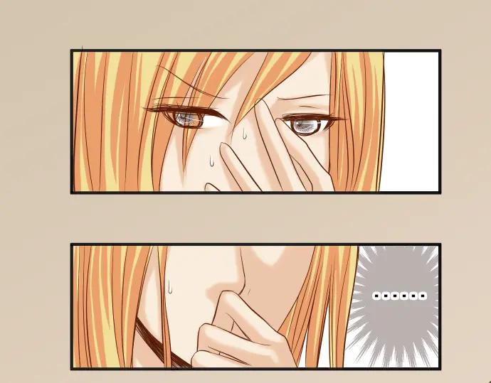 复仇要冷冷端上 - 第171话 与虎 - 第14张图